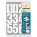 1/4 Inch White Vinyl Numbers