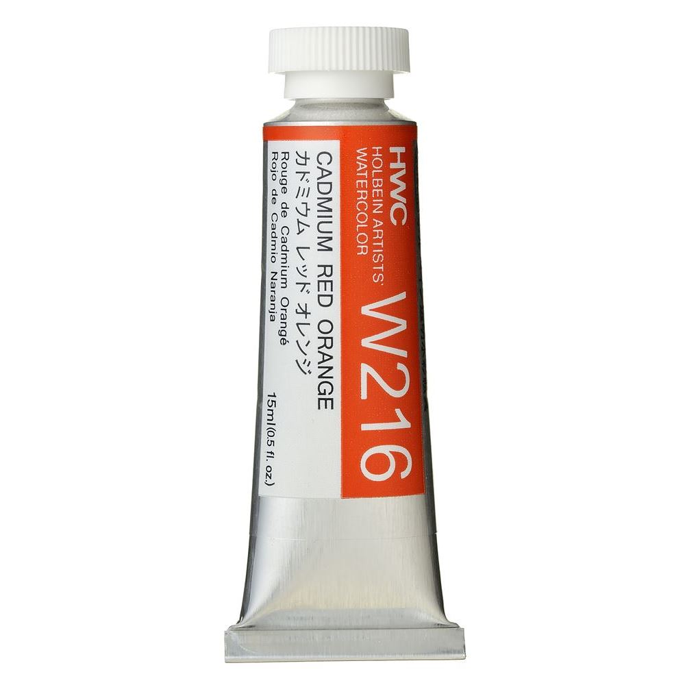 Watercolor Artists Holbein 15ml  Cadmium Red Orange