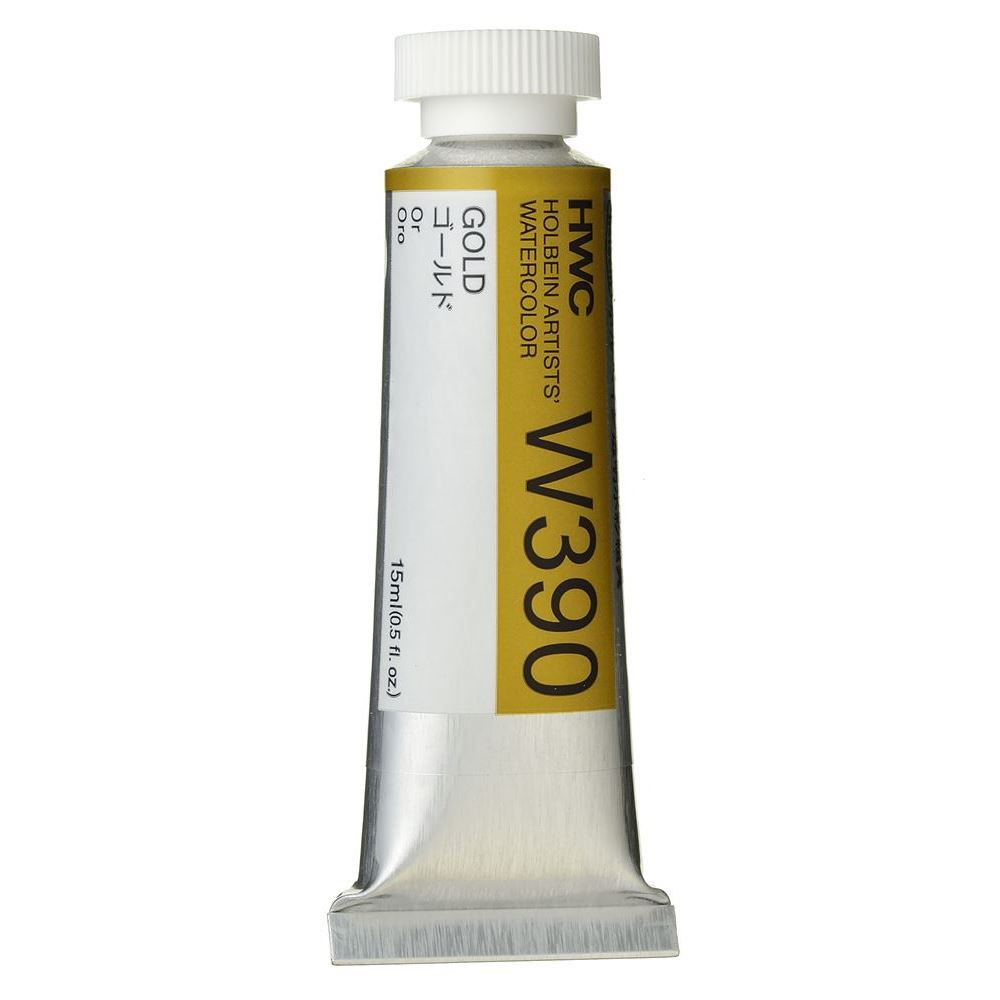 Holbein Artist's Watercolor 15ml Gold