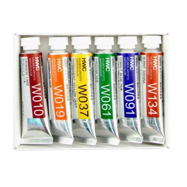 Holbein Artists' Watercolors, 5 mL, Pastel Set of 12
