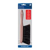 Staedtler Mini Dusting Brush 9 1/2 "