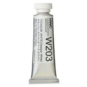 Holbein Artist's Watercolor 15ml Titanium White