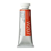 Watercolor Artists Holbein 15ml  Pyrrole Red