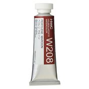 Holbein Artist's Watercolor 15ml Perylene Maroon