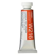 Holbein Artist's Watercolor 15ml Cadmium Red Orange