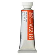 Holbein Artist's Watercolor 15ml Vermilion