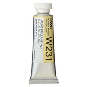Watercolor Artists Holbein 15ml  Jaune Brilliant #1