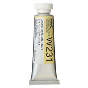 Holbein Artist's Watercolor 15ml Jaune Brilliant #1