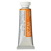 Holbein Artist's Watercolor 15ml Permanent Yellow Orange