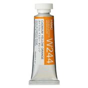 Holbein Artist's Watercolor 15ml Cadmium Yellow Orange