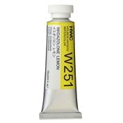 Holbein Artist's Watercolor 15ml Imidazolone Lemon