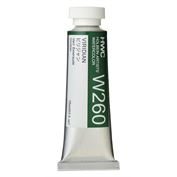 Watercolor Artists Holbein 15ml  Viridian