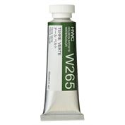 Holbein Artist's Watercolor 15ml Terre Verte