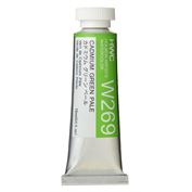 Holbein Artist's Watercolor 15ml Cadmium Green Pale