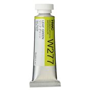 Holbein Artist's Watercolor 15ml Leaf Green