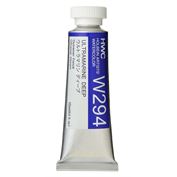 Holbein Artist's Watercolor 15ml Ultramarine Deep