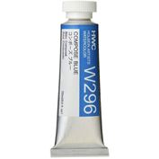 Holbein Artist's Watercolor 15ml Compose Blue