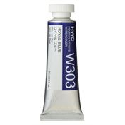 Holbein Artist's Watercolor 15ml Royal Blue