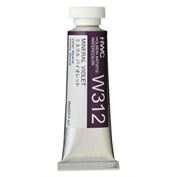 Holbein Artist's Watercolor 15ml Mineral Violet