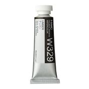 Holbein Artist's Watercolor 15ml Umber
