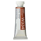 Watercolor Artists Holbein 15ml  Burnt Sienna