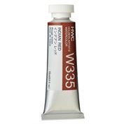 Holbein Artist's Watercolor 15ml Indian Red