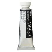 Holbein Artist's Watercolor 15ml Peach Black