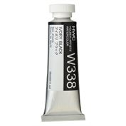 Holbein Artist's Watercolor 15ml Ivory Black