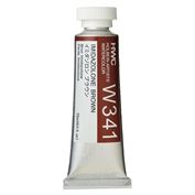 Holbein Artist's Watercolor 15ml Imidazolone Brown