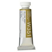 Holbein Artist's Watercolor 15ml Yellow Gray
