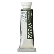 Holbein Artist's Watercolor 15ml Green Gray