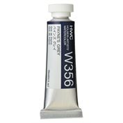 Holbein Artist's Watercolor 15ml Paynes Gray
