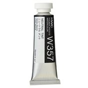 Holbein Artist's Watercolor 15ml Neutral Tint