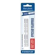 Mars Plastic Eraser Refill for 528-55 pack of 2 DISCONTINUED