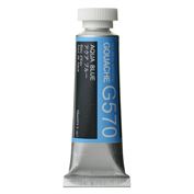 Holbein Artist's Gouache 15ml Aqua Blue