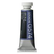 Holbein Artist's Gouache 15ml Ash Blue