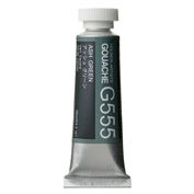 Holbein Artist's Gouache 15ml Ash Green