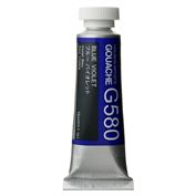 Holbein Artist's Gouache 15ml Blue Violet