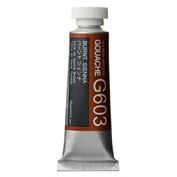 Holbein Artist's Gouache 15ml Burnt Sienna