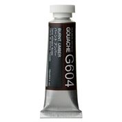 Holbein Artist's Gouache 15ml Burnt Umber