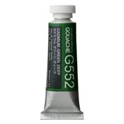 Holbein Artist's Gouache 15ml Cadmium Green Deep