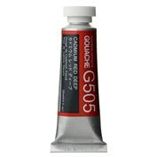 Holbein Artist's Gouache 15ml Cadmium Red Deep