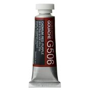 Holbein Artist's Gouache 15ml Cadmium Red Purple