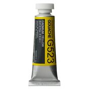 Holbein Artist's Gouache 15ml Cadmium Yellow