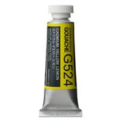 Holbein Artist's Gouache 15ml Cadmium Yellow Lemon