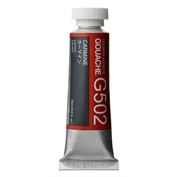 Holbein Artist's Gouache 15ml Carmine