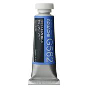 Holbein Artist's Gouache 15ml Cerulean Blue