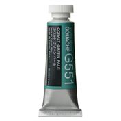 Holbein Artist's Gouache 15ml Cobalt Green Pale