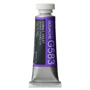 Holbein Artist's Gouache 15ml Cobalt Violet