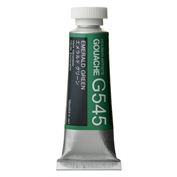 Holbein Artist's Gouache 15ml Emerald Green